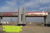 تخلیص و تصدیر انواع البضائع من ایران الی جمیع المحافظات العراقیه